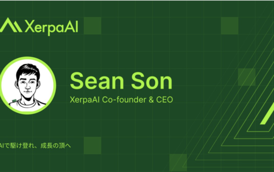 Interview with Sean Son, Co-founder & CEO of XerpaAI