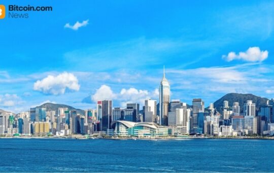 ATM Operator Bitcoin Depot Enters Hong Kong, First Expansion Into Asia