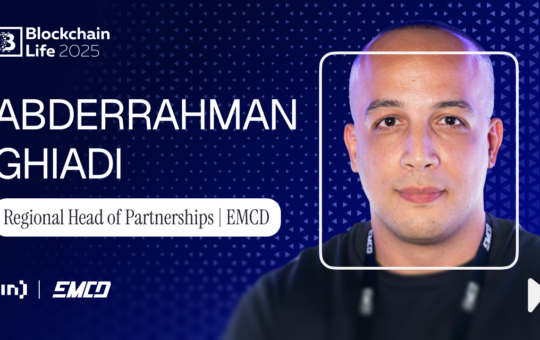 EMCD Payment Cards: Interview with Abderrahman Ghiadi