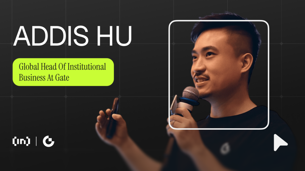 Gate SuperLink’s Role in Institutional Finance