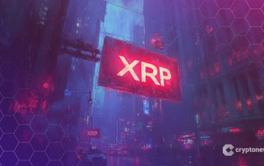 xrp
