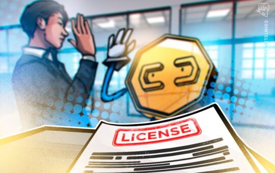 DZ Bank Secures MiCA License for Regulated Crypto Services