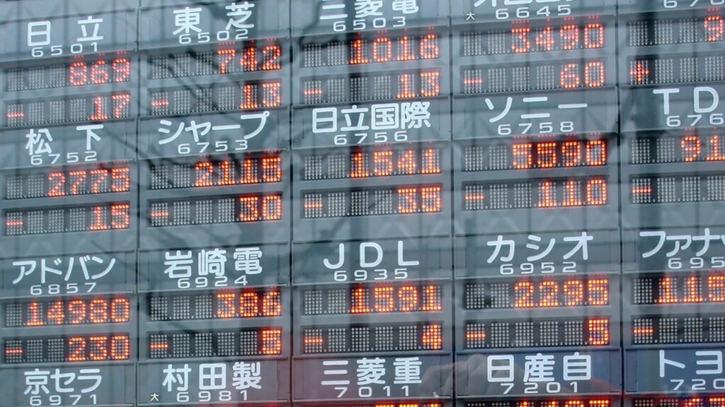 Japan's Nikkei Poised for 36% Quarterly Surge, Its Biggest Since 1965 – Bitcoin News