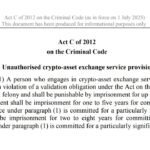 Hungary Repeals Strict Crypto Rules to Align With EU MiCA Framework