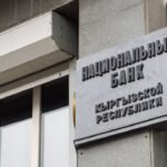 Kyrgyzstan Central Bank Taps Certik for CBDC Oversight