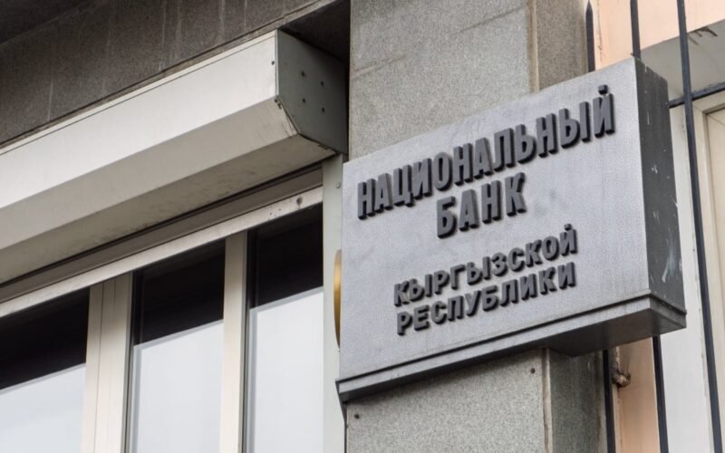 Kyrgyzstan Central Bank Taps Certik for CBDC Oversight
