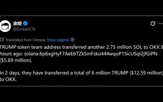 Trump Memecoin Team Sends 8.4M TRUMP to OKX as Bitcoin Price Nears $85K