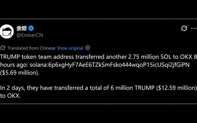 Trump Memecoin Team Sends 8.4M TRUMP to OKX as Bitcoin Price Nears $85K