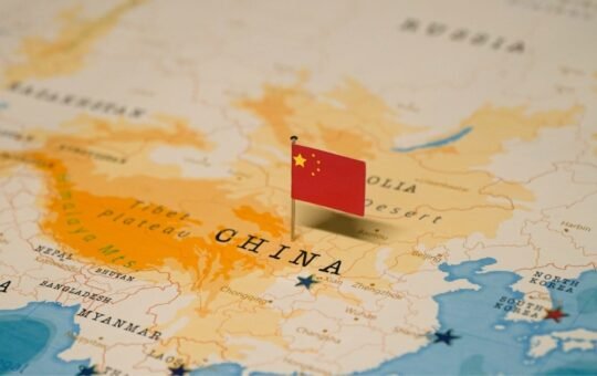 Chinese Communist Party Calls for a National Blockchain Network