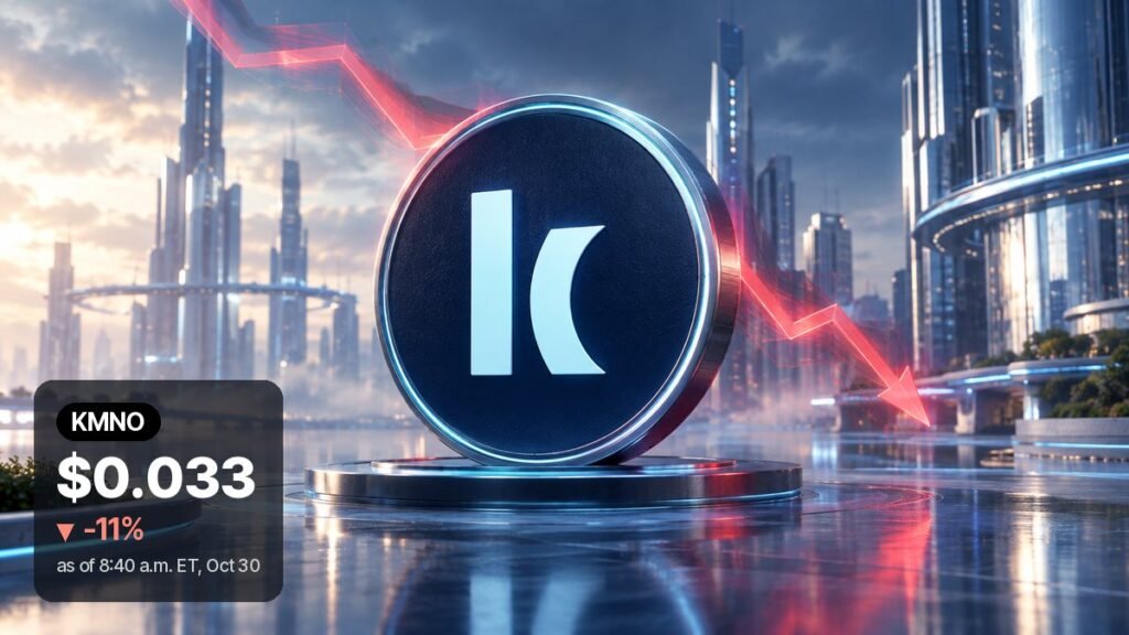 Illustration: a large dark Kamino Finance coin stands as a landmark in a glassy future city at dawn, with a red light trail sweeping down behind it.